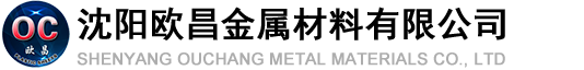 燊诚新材料科技LOGO