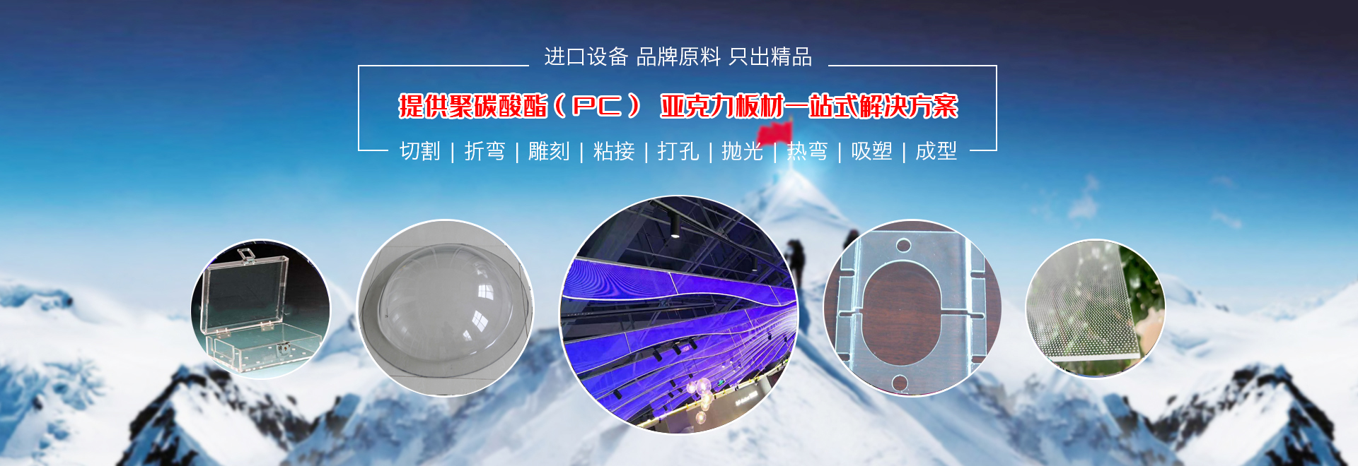 大图三