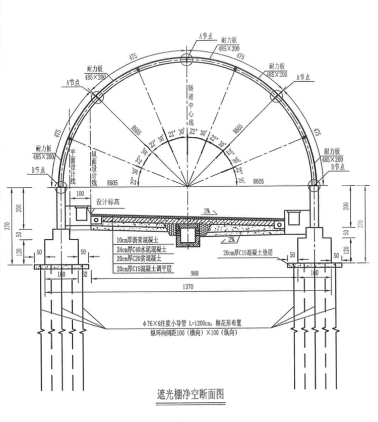 1617695414120325.jpg