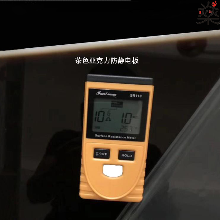 202009181010279ads.jpg